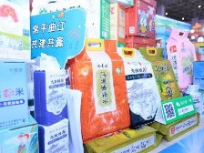 “国字号”美食展上，一笔5亿元订单背后｜展会动态⑫