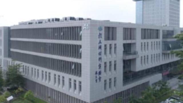 松山湖材料实验室：带来最优岗位，薪资超百万 | 百万英才汇南粤