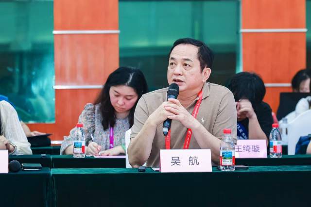 广东省价格和产业品牌发展协会副会长吴航发言。