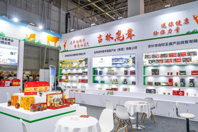 吉林省畜牧业管理局携“吉林梅花鹿”“吉牛中国牛”优秀企业参展。