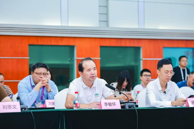 清远市农业农村局副局长李敏怀发言。