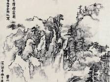 方土：赖少其的“寂寞”之道