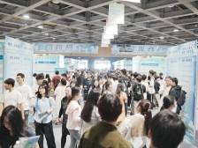 学子排长龙追梦！“百万英才汇南粤”武汉站招聘活动开启