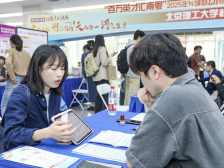 够诚意！天河北上揽才放大招，人形机器人来“摇人”|天人合一，河气生才
