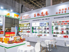 吉林梅花鹿、吉牛中国牛闪耀三博会