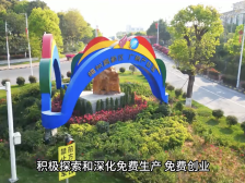 梅州高新区（广梅产业园）：“5+N”优惠措施吸引人才求职创业|免费梅州·助您梦圆