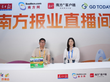 两地协作新成果，莞揭农场项目走进南方报业直播间 | 展会动态⑰