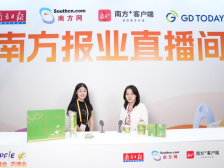 莞揭协作助返乡青年将成果带进“国字号”美食展 | 展会动态⑱