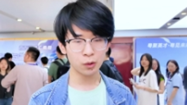 人大学子点赞广东：很先进，适合大学生去发展