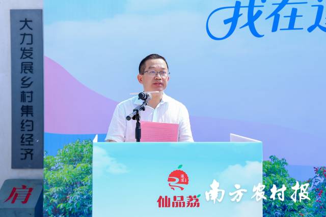 洪文泽书记现场推介