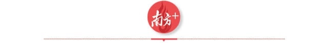 分割线