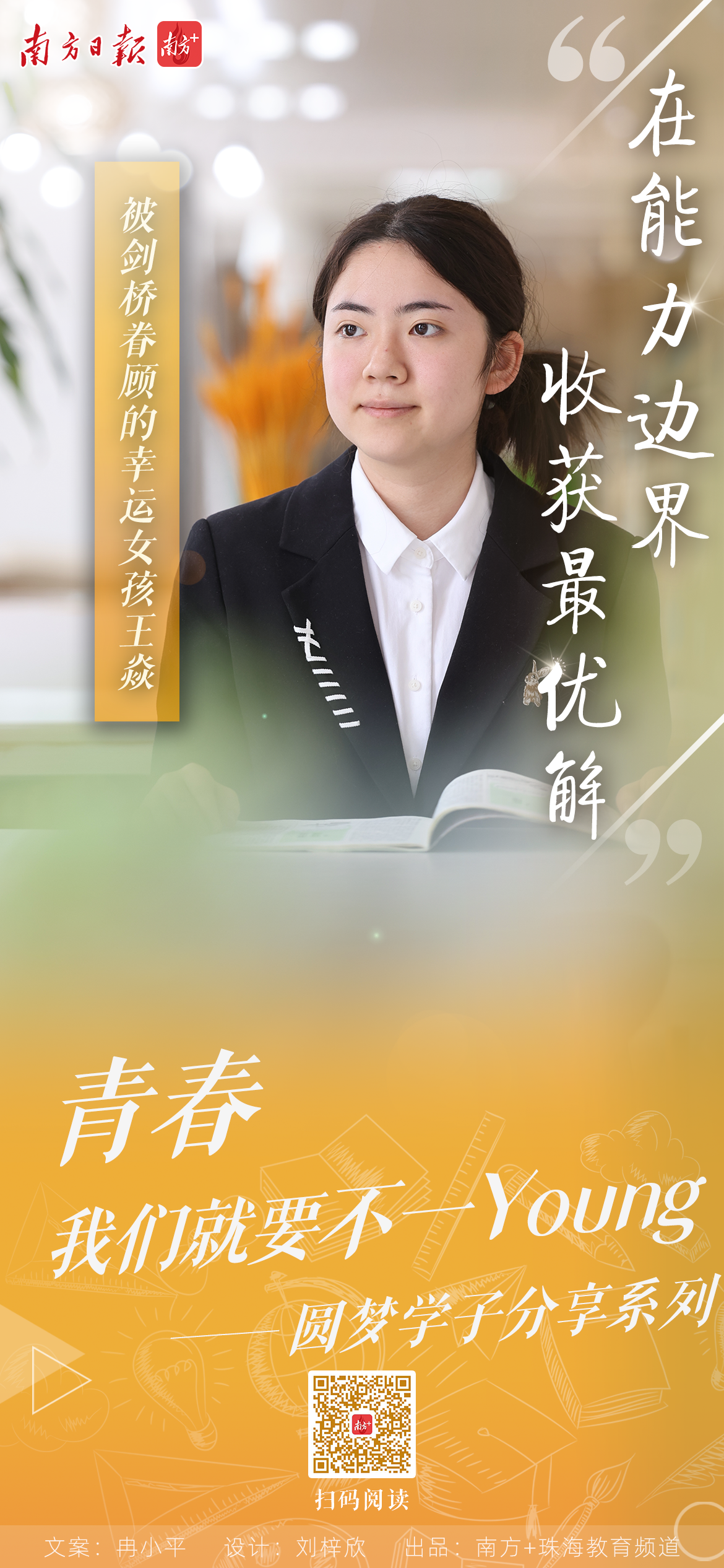 S.H.Figuarts《超級瑪利歐》庫巴（クッパ）可動人偶壯碩的大魔王、口吐火球再襲！, image size:640x1385