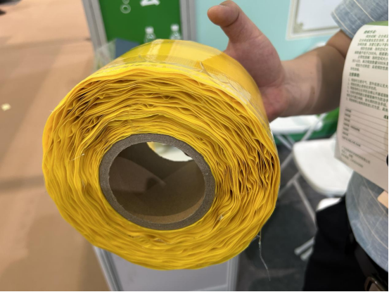 新型防虫线