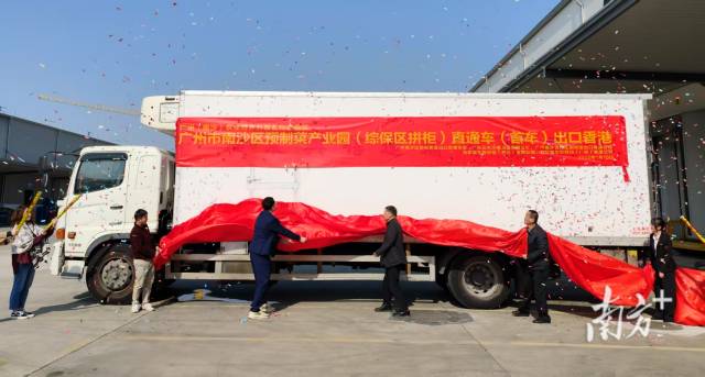 南方+ 杨天智 拍摄