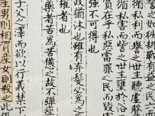 粤东野语｜“细心舅”