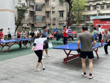 “幸福杯”乒乓球赛社区开打，黄花岗水荫西社区运动活力满满