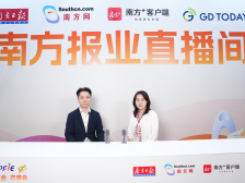 专访谢瑞麟：莞港强强联合，共拓国际食品市场｜展会动态㉒