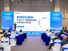 格力详解预制菜全链条标准化方案 以智能装备驱动产业升级