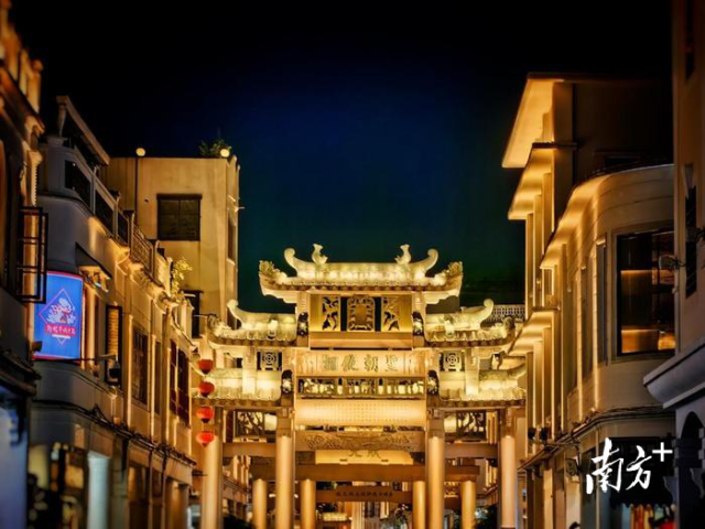 潮州牌坊街