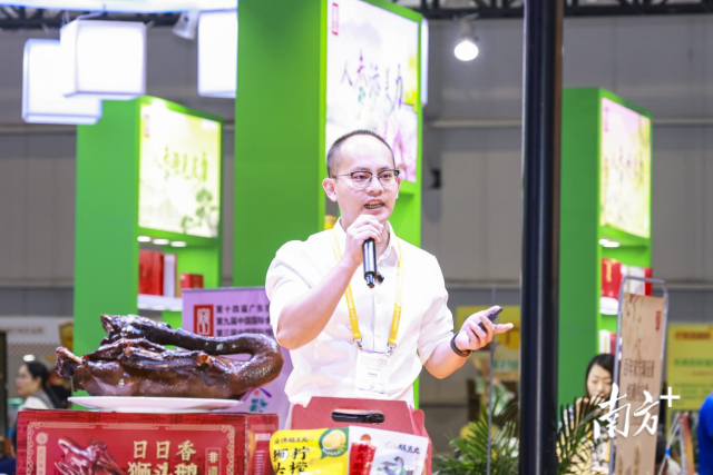 红荔时刻，高光开麦！“鹅经理”搬来广东名品——澄海狮头鹅。
