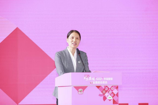 广东省农业科学院蚕业与农产品加工研究所所长徐玉娟