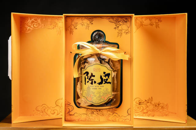 广东三宝系列产品尊享款十年天马陈皮礼盒。