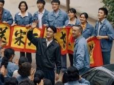 在从普及到提高中发展新大众文艺