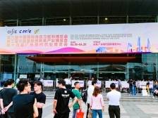 逛完这届广东农博会，AI了爱了！