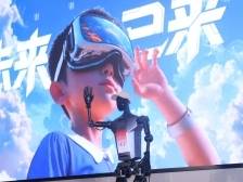 南方观察｜福田：教育科技人才“协同链”，拉动城区发展新巨轮