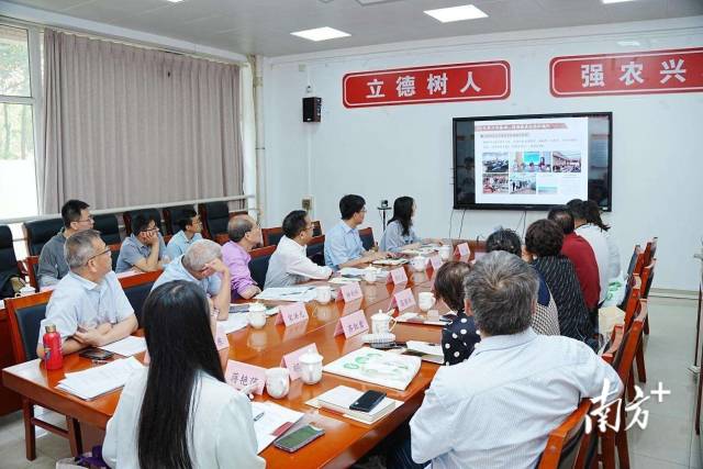 国家战略专项项目启动会。