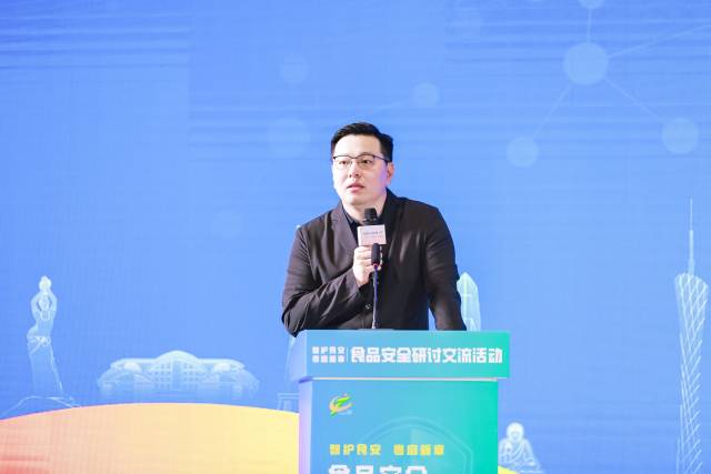 企美集团有限公司总经理、企美有机产业公司董事长郭宝来 企美集团有限公司总经理、企美有机产业公司董事长郭宝来