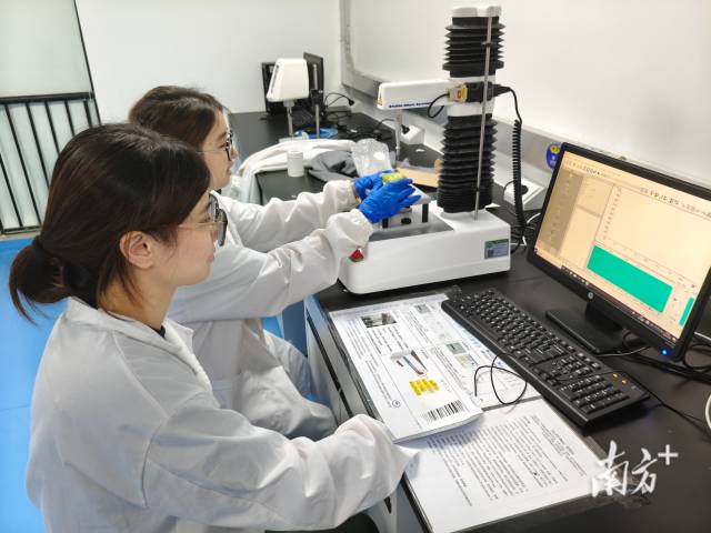 校地携手科技赋能，莞工助力韶关新丰县农业提质增效