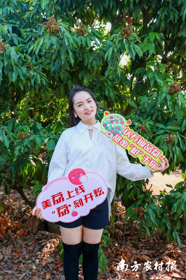 “圆子老师”林子圆 “圆子老师”林子圆