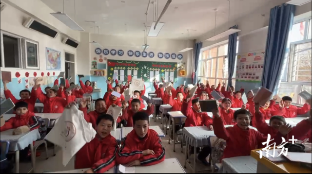 300份广东侨乡手信，跨越5000公里送到边疆校园