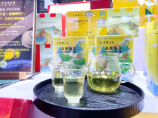 “三博会”寻茶记：藏于云雾的 