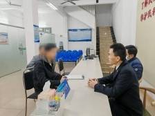 从“薪酸”到心安，丰顺县“1+6+N”社会治安综合治理工作体系显实效