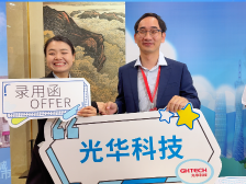 拿到心仪offer，博士生现场签约｜百万英才汇南粤