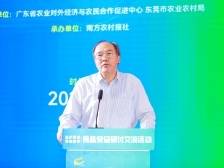 食品安全创新路径：制度立底线，科技提效能