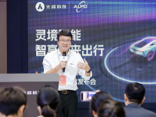 全车皆可投影，光峰科技首发“灵境”数字空间