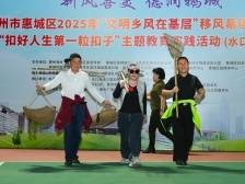 视频｜惠州惠城：聚焦“五大行动”助力“百千万工程”