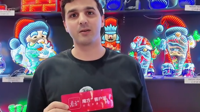 希腊老板在汕尾开工厂，产品获美国采购商点赞| 广交会赚多D