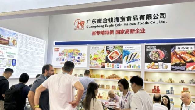 备战广交会！鹰金钱海宝带了哪些新品？