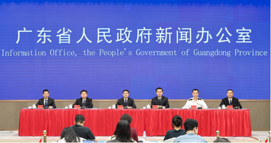 多项指标领跑全国！广东发布2024年知识产权保护状况白皮书