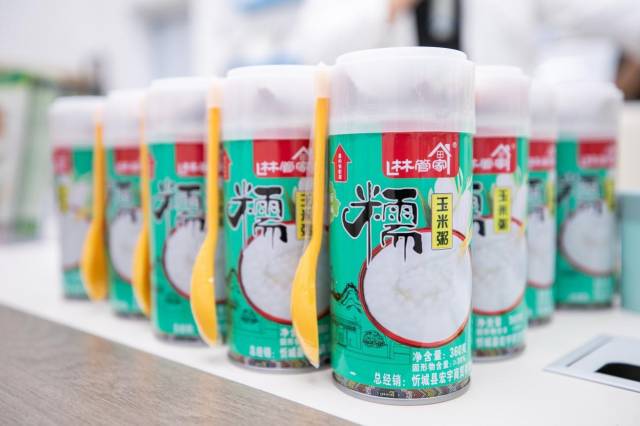 即食罐装糯玉米粥。