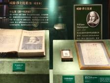 新展先看！珠三角“五一”最新展览超前剧透 | 在+看展