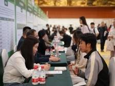 一周封面 | 汕头：走进西安揽英才 炫出城市磁吸力