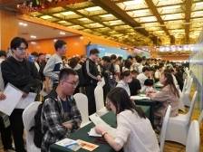 南方日报 | 来广东投资创业正当其时！“百万英才汇南粤”西安站举行