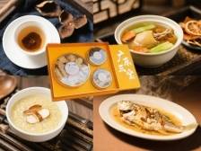 “五一”养生不重样！“广东三宝”食养指南正式发布