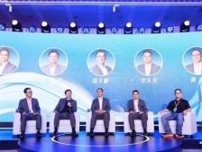 产业协同复杂、融合创新成本高？德赛西威给出答案