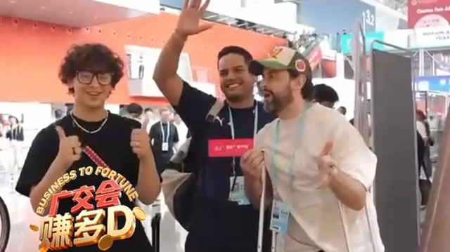 拄着拐杖也要来参会！儿子还要移民中国｜广交会赚多D